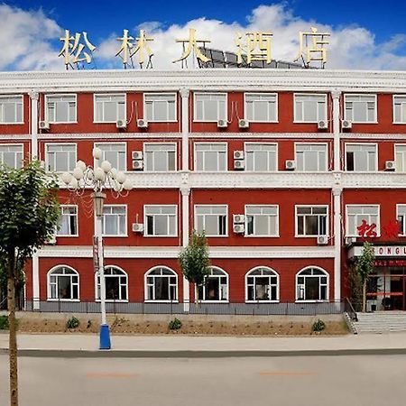 Song Lin Hotel Baishan  Exterior photo